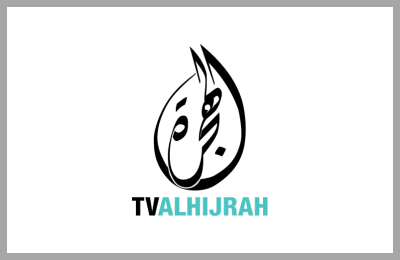 TV AlHijrah
